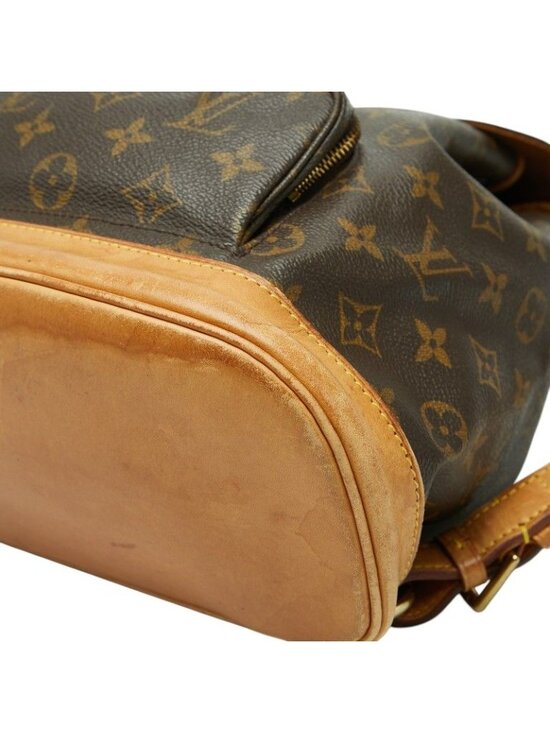 Louis Vuitton Monogram Montsouris MM Backpack Brown Leather main image 5